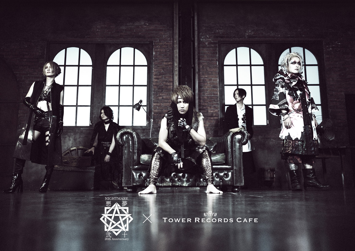 「NIGHTMARE CAFE」メインビジュアル