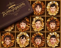 佐々木彩夏「A-rin Assort」初回限定盤ジャケット