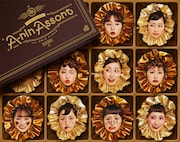 佐々木彩夏「A-rin Assort」初回限定盤ジャケット