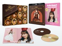 佐々木彩夏「A-rin Assort」初回限定盤の展開イメージ。