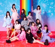 虹のコンキスタドール