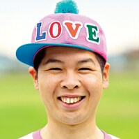 FUNKY MONKEY BABYSのベストアルバム「FUNKY MONKEY BABYS 10th Anniversary Best "LOVE"」ジャケット。