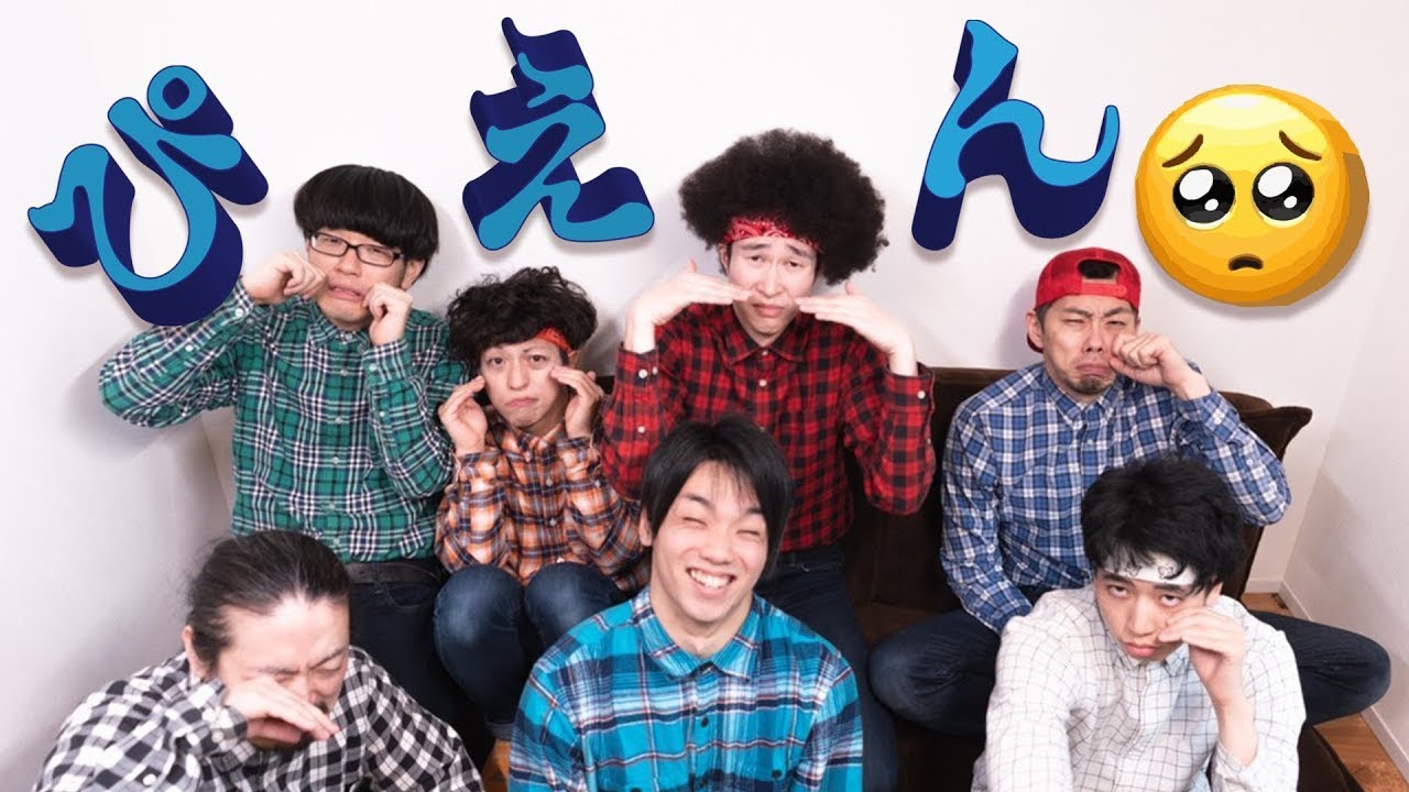 RAB「オタクのぴえん」ミュージックビデオのサムネイル