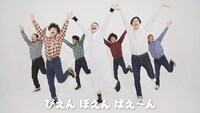 RAB「オタクのぴえん」ミュージックビデオのワンシーン