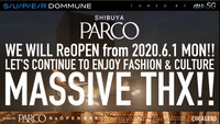 「SHIBUYAPARCO ReOPEN前夜祭」エンドロールのビジュアル