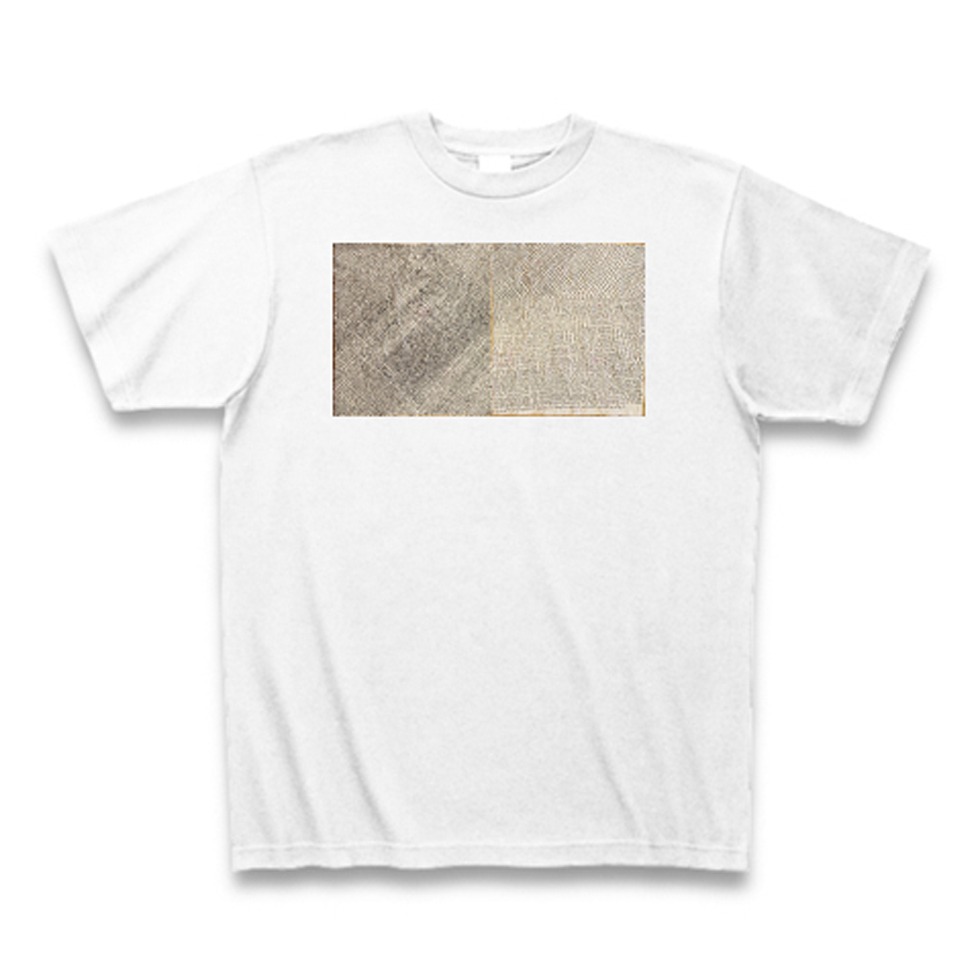 「#ひま粒しTシャツ（ドラゴンフルーツ）」ビジュアル
