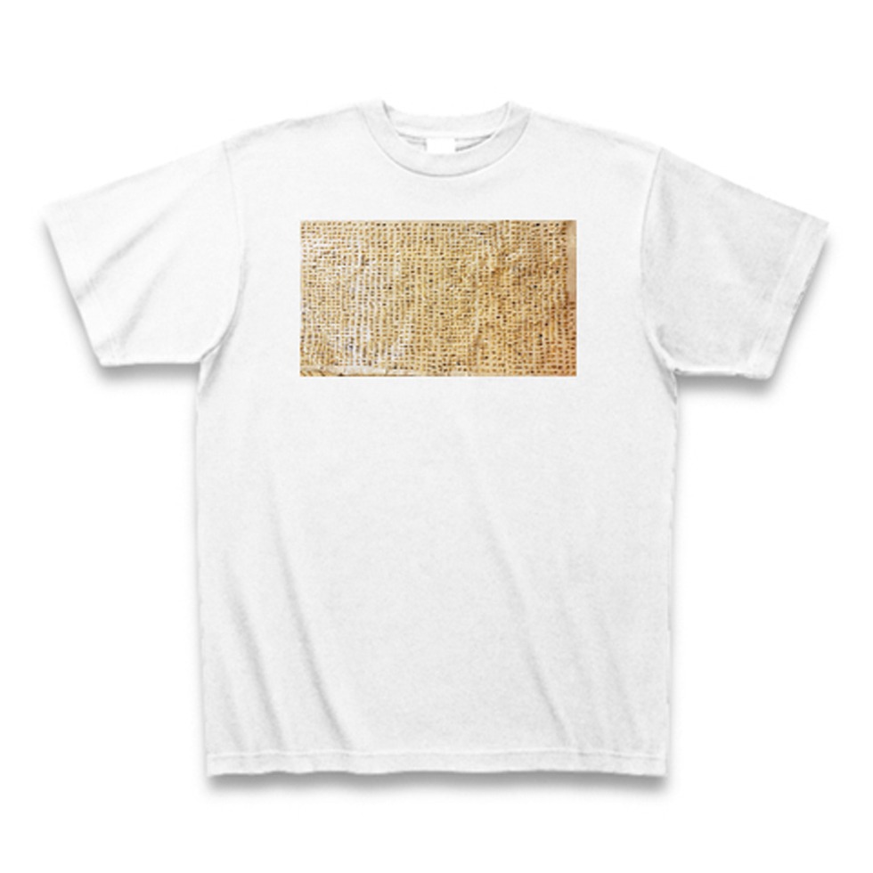 「#ひま粒しTシャツ（胡麻団子）」ビジュアル
