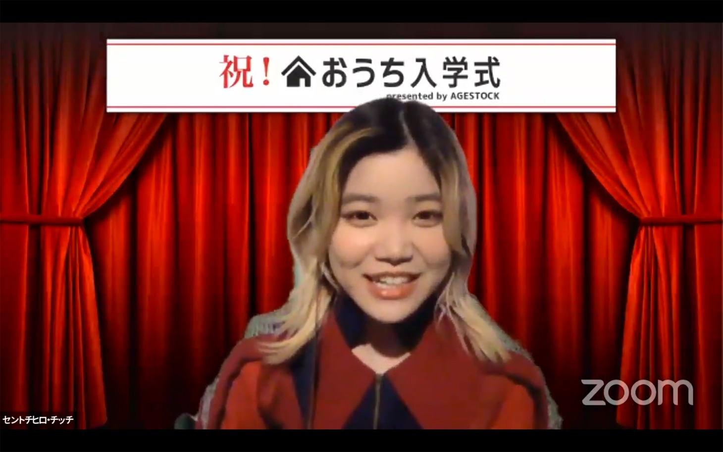 セントチヒロ・チッチ（BiSH）