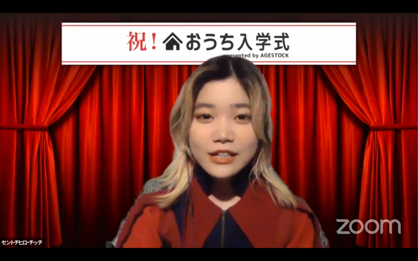 セントチヒロ・チッチ（BiSH）