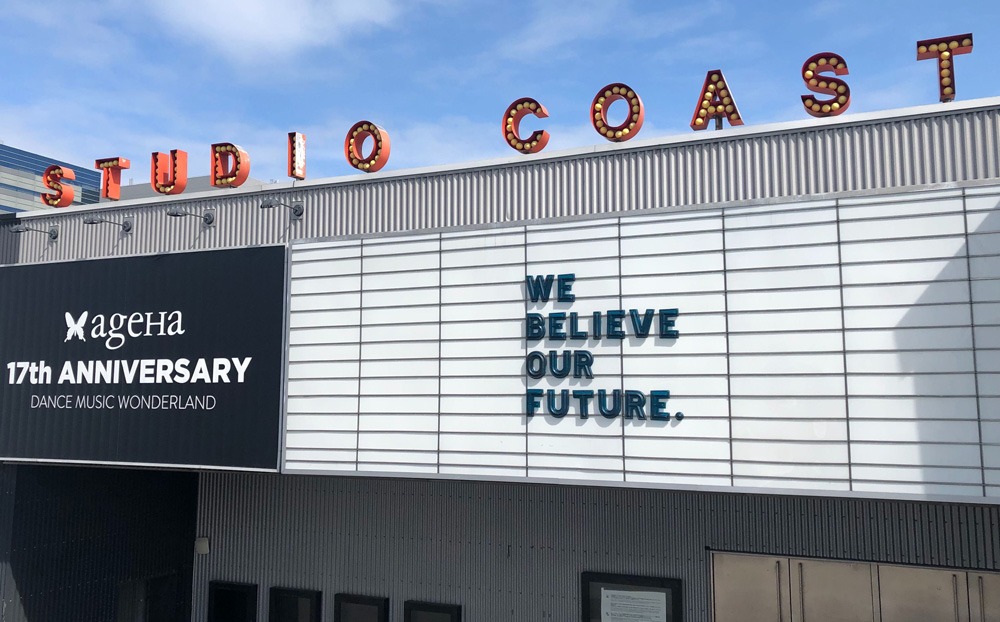 新木場STUDIO COAST