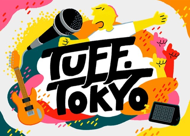 アフターコロナの音楽活動を模索する新企画、有料ライブ配信「TUFF.TOKYO」スタート