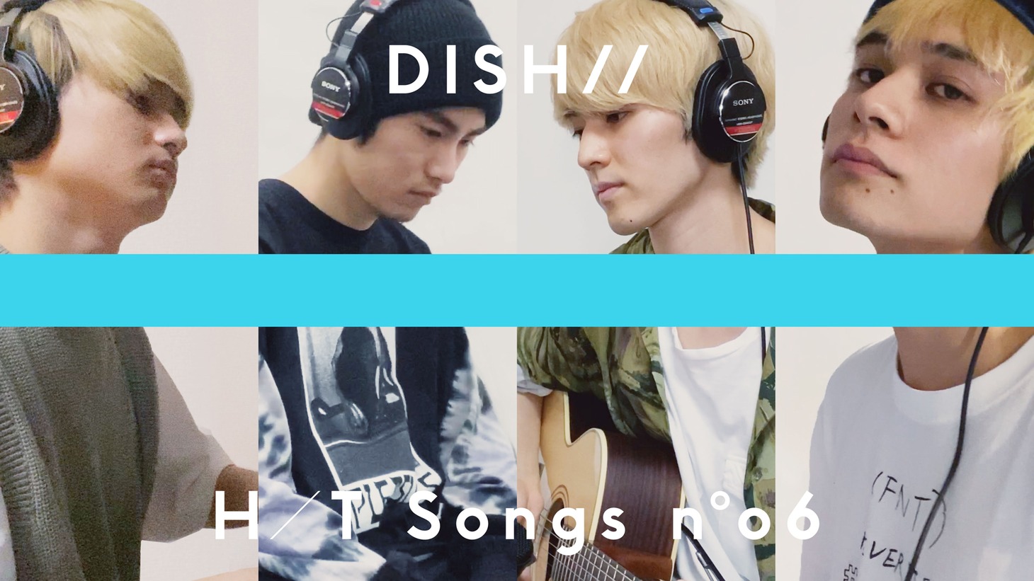 「DISH// - 猫～THE FIRST TAKE ver.～  / THE HOME TAKE」より。