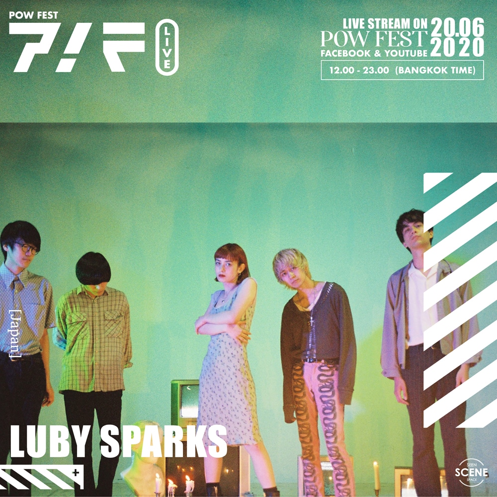 Luby Sparks