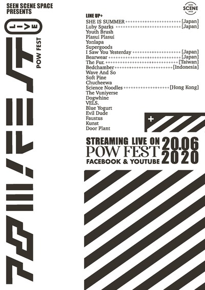 「POW FEST LIVE」告知ビジュアル