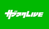 サブスクLIVEのロゴ。