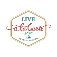 スキマスイッチ「a la carte 2020」ロゴ