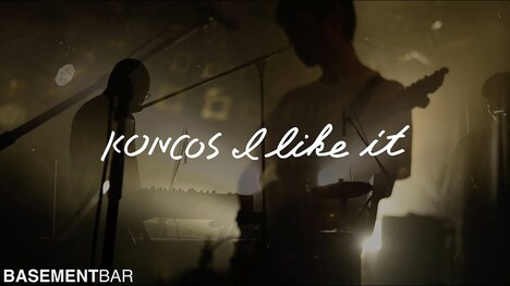 KONCOS「I Like It」ライブ映像より。