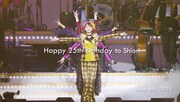 「【ももクリ10周年記念】SPECIAL MOVIE（玉井詩織 Birthday ver.）」のワンシーン。