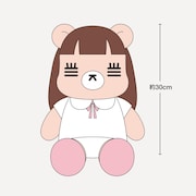 れ子ちゃんぬいぐるみイメージ