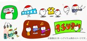 「4周目の47都道府県ツアーに行くから、ライブハウス代ひとまず先払いさせてほしい！」リターングッズイメージ