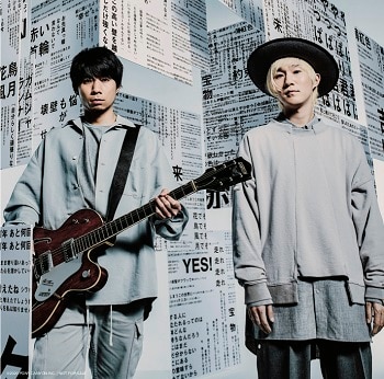 吉田山田 アナザージャケット 吉田山田 アナザージャケット