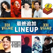 「331VILLAGE」最終出演者告知ビジュアル