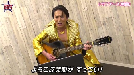 50TA「ラブアース」歌唱映像のワンシーン。(c)テレビ朝日