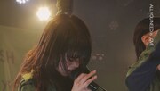 「BiSH / ALL YOU NEED IS LOVE [Thank you for KiND PEOPLE FREE LiVE in Matsuyama] at WstudioRED」より。