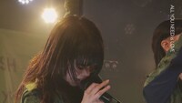 「BiSH / ALL YOU NEED IS LOVE [Thank you for KiND PEOPLE FREE LiVE in Matsuyama] at WstudioRED」より。