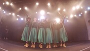 「BiSH / ALL YOU NEED IS LOVE [Thank you for KiND PEOPLE FREE LiVE in Matsuyama] at WstudioRED」より。