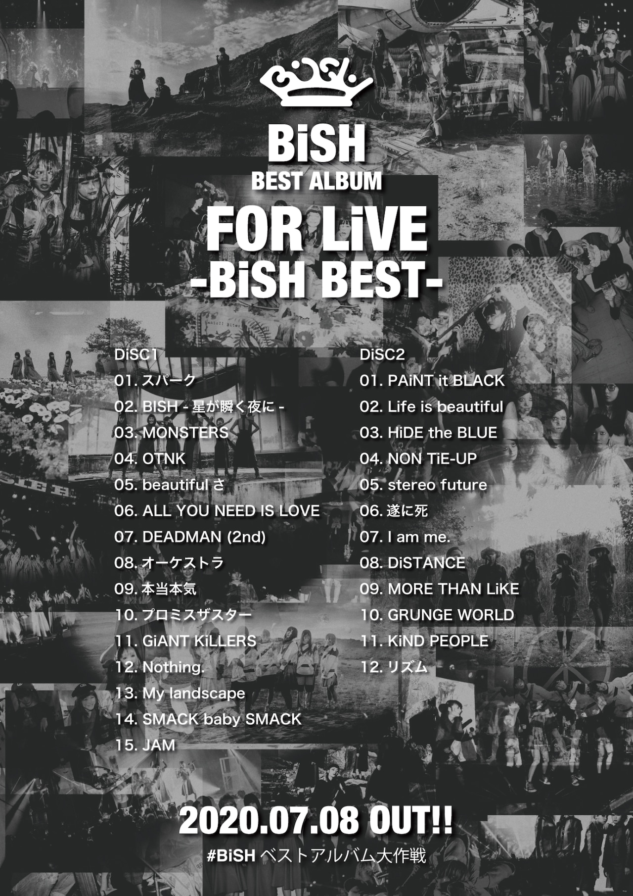 BiSH THE BEST BiSH THE BEST 邦楽 BiSH THE BEST CD / PiZZA THE BEST