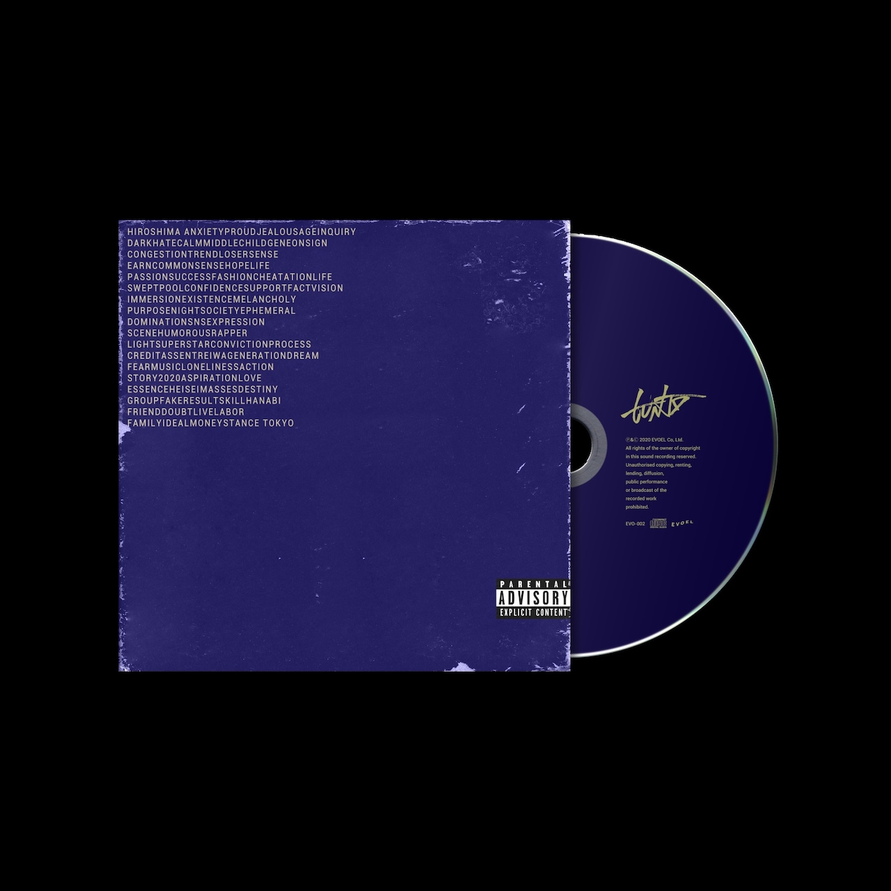 ACE COOL自伝的1stアルバムのCD販売開始、「RAKURAI」MV公開