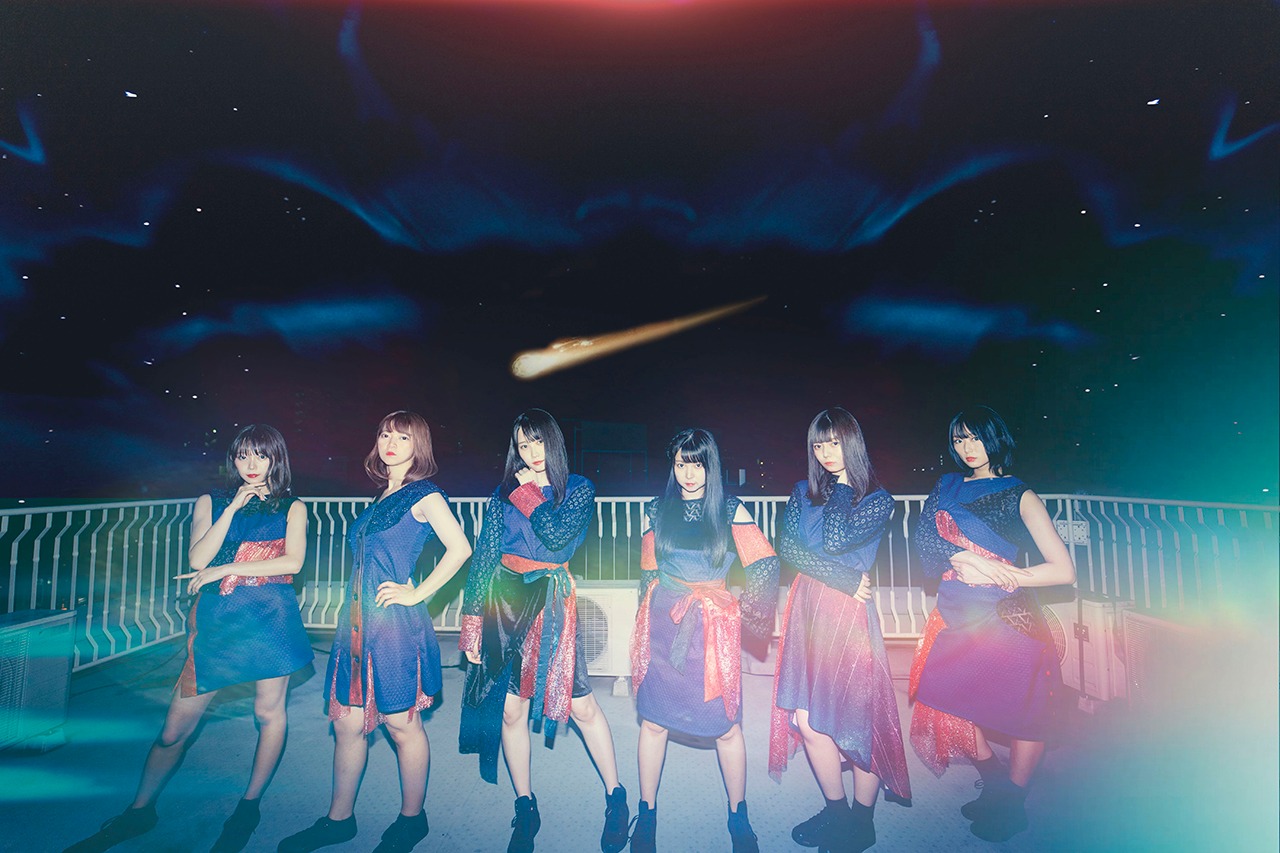 ASTROMATE