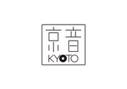 「京音 -KYOTO-」ロゴ