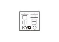 「京音 -KYOTO-」ロゴ