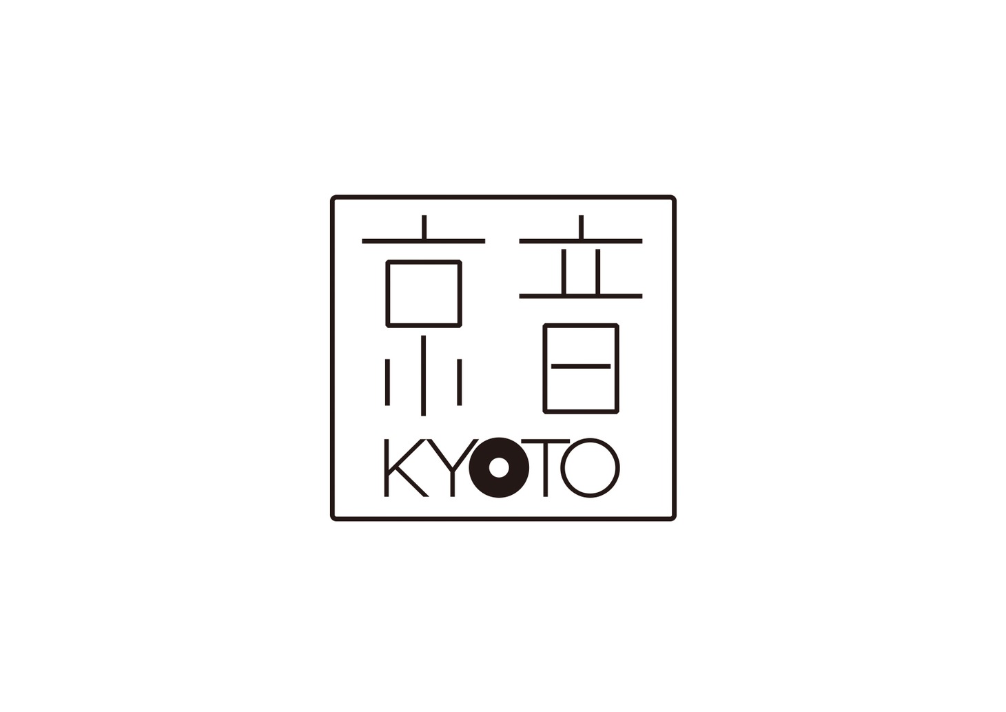 「京音 -KYOTO-」ロゴ