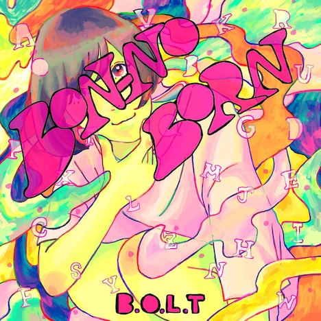 B.O.L.T「BON-NO-BORN」配信ジャケット