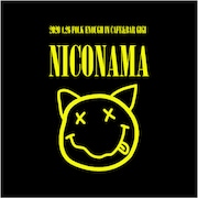 folk enough「2020.4.26 FOLK ENOUGH IN CAFE&BAR GIGI “NICONAMA”」配信ジャケット