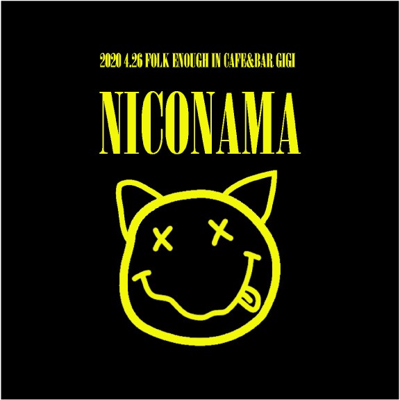 folk enough「2020.4.26 FOLK ENOUGH IN CAFE&BAR GIGI “NICONAMA”」配信ジャケット