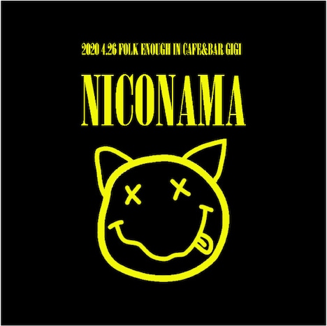 folk enough「2020.4.26 FOLK ENOUGH IN CAFE&BAR GIGI “NICONAMA”」配信ジャケット