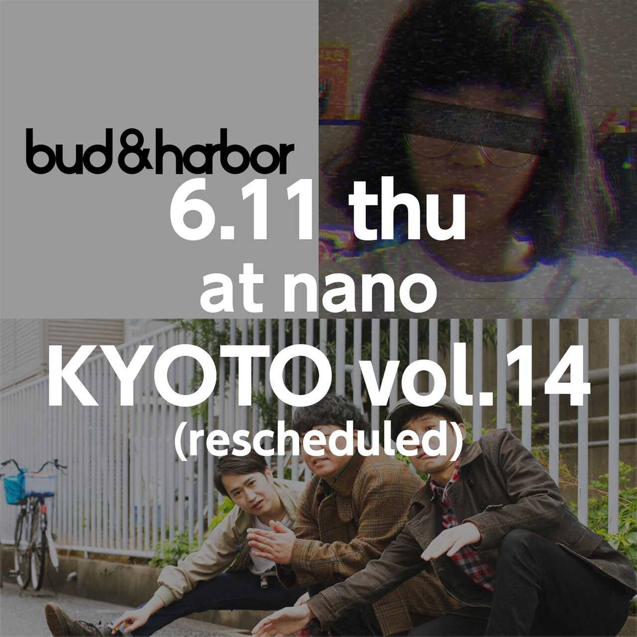アフターアワーズ、アンサマTokiyo、bud&harborが無観客ライブを京都から生配信
