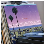 SING LIKE TALKING「Reveal SING LIKE TALKING on VINYL Vol.1 Compiled by Night Tempo」ジャケット