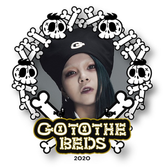 ココ・パーティン・ココ（GO TO THE BEDS）
