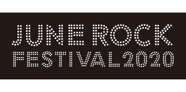 「JUNE ROCK FESTIVAL 2020」ロゴ
