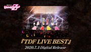 ももいろクローバーZ「TDF LIVE BEST」トレイラー映像のサムネイル。