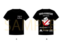 「YU-M Entertainment コラボ T-SHIRTS」。