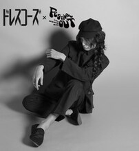 ドレスコーズ×「FESTIVAL OUT」メインビジュアル