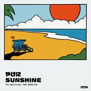 fox capture plan feat. おかもとえみ「やけにSUNSHINE」配信ジャケット