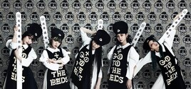 GO TO THE BEDS“老いた”キャラが目印の1stアルバムからトレイラー公開、骨モチーフ新アー写も