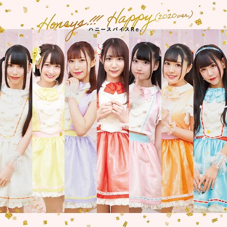 ハニースパイスRe.「Honeys!!! / Happy（2020ver.）」Type-Aジャケット